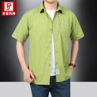cms/erpbt/backend/web/uploads/erp/collection/images/Men Clothes/WangJi/EN0123129/img_b/EN0123129_img_b_2